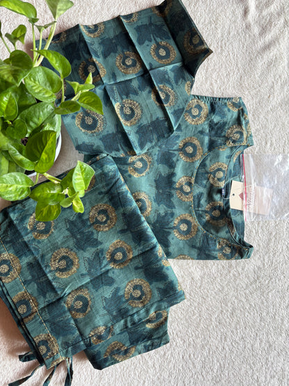 Blue Cord set